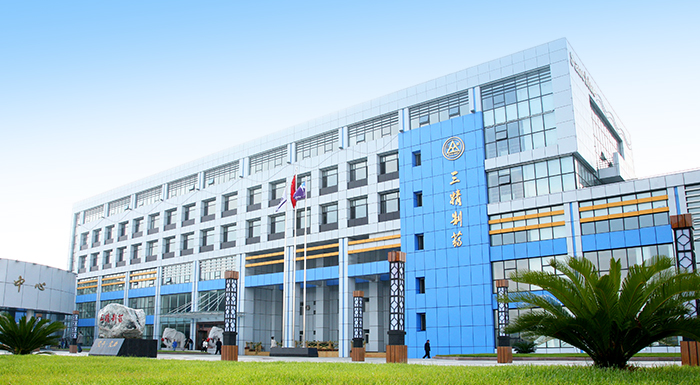Stake集团三精制药有限公司