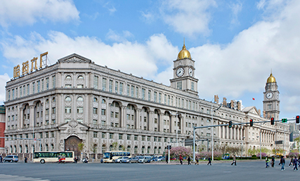 2024Stake集团制药六厂 原厂址城市更新国际竞赛隆重开启