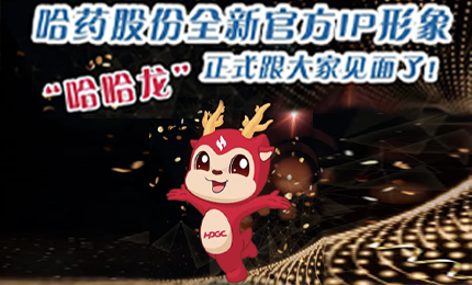 Stake全新IP形象发布啦！