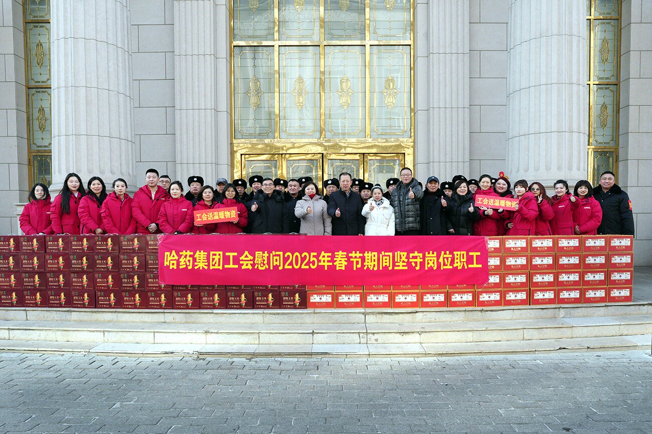 情暖新春 致敬坚守——集团党委、工会除夕走访慰问春节期间坚守岗位职工
