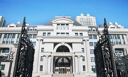 Stake集团探索党建引领新模式 点燃高质量发展“新引擎