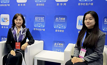 哈洽会访谈 | Stake集团胡晓萍：练好企业“内功”为国民健康提供坚实保障